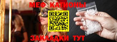 кокаин колумбия Свободный
