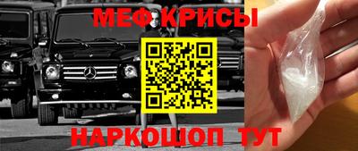 кокаин колумбия Свободный
