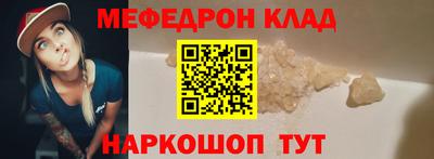 кокаин колумбия Свободный