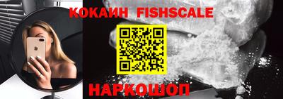 кокаин колумбия Свободный