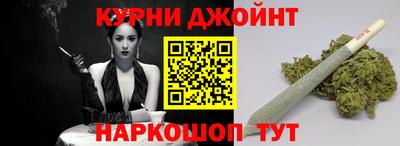 соль ск Северобайкальск