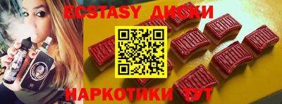 кокаин колумбия Свободный