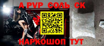 кокаин колумбия Свободный