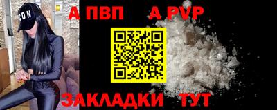 кокаин колумбия Свободный