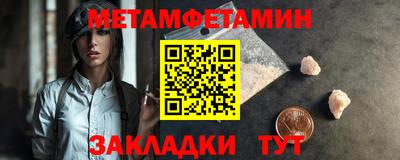 кокаин колумбия Свободный