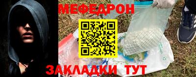 кокаин колумбия Свободный