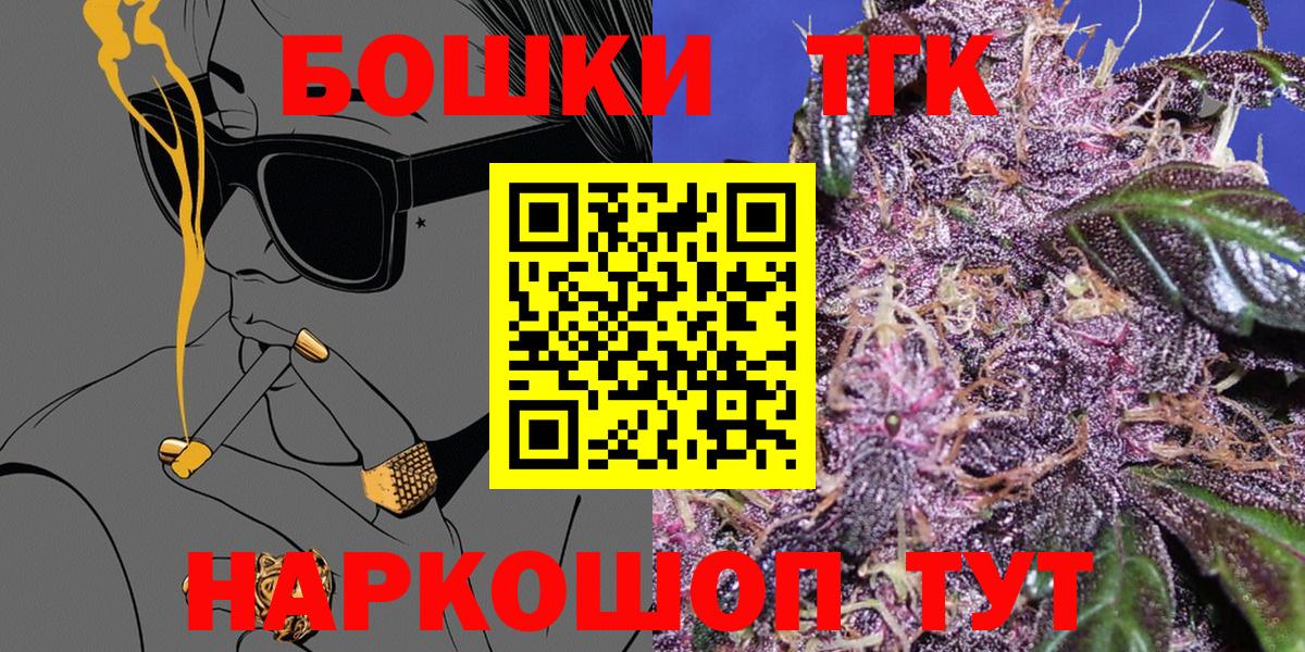 Каннабис LSD WEED Отрадное